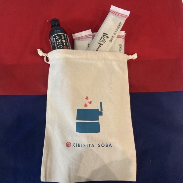 画像3: ギフトバッグにも最適【霧下オリジナル コットン巾着】  (3)