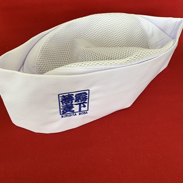 画像2: そば打ちに【小判帽子】霧下刺繍入り  (2)